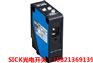 WL4S-3P2230S02总代理SICK传感器