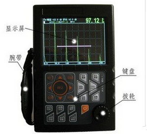 湖北全数字式超声波探伤仪——[赛森机电]&nbsp;&nbsp;西安全数字式超声波探&nbsp;&nbsp;陕西探伤仪