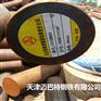 新乡40CrNiMoA圆钢最低价格