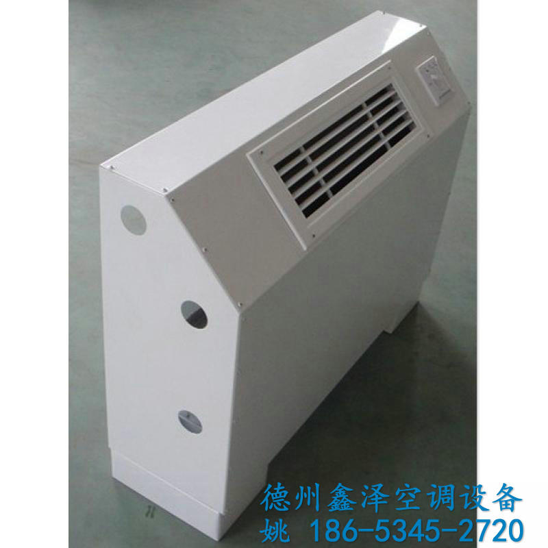 FP-238卧式明装风机盘管特点说明&nbsp;&nbsp;卧式暗装风机盘管&nbsp;&nbsp;立式明装风机盘管&nbsp;&nbsp;风机盘管厂家