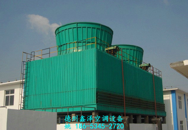 圆形冷却塔逆流式方形冷却塔供应&nbsp;&nbsp;逆流式冷却塔&nbsp;&nbsp;横流式冷却塔&nbsp;&nbsp;德州冷却塔厂家