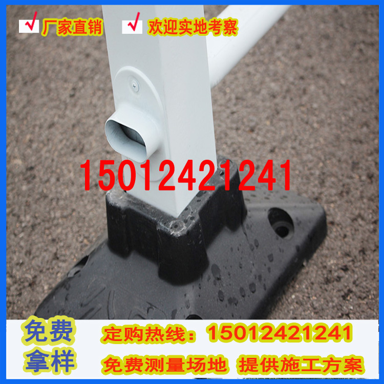道路喷塑隔离栏 防撞栏 乙型护栏现货  道理隔离栏  防撞护栏