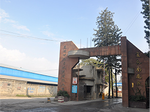 袋装水泥价位|水泥厂家推荐  水泥批发