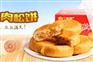 索味零食加盟电话是什么？索味怎么加盟？