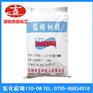 郴州塑料油墨树脂产品性能有哪些