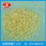 周口e51环氧树脂软化点是多少