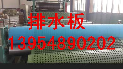 周口车库专用排水板规格