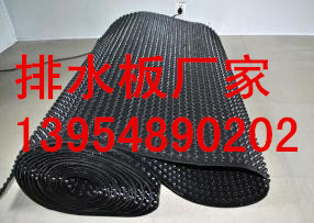周口车库专用排水板规格