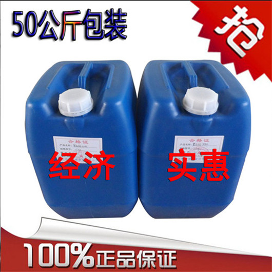 聚氨酯黑白料 纳森聚氨酯AB组合料  聚氨酯喷涂料