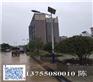贵州关岭县太阳能路灯厂家6米路灯批发