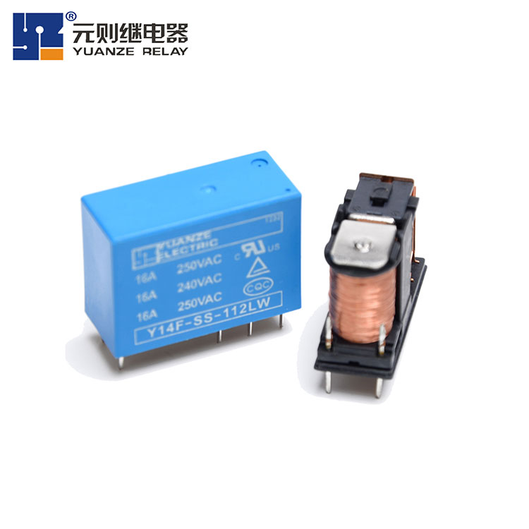 大功率继电器 12v 8脚  继电器12V  继电器8脚