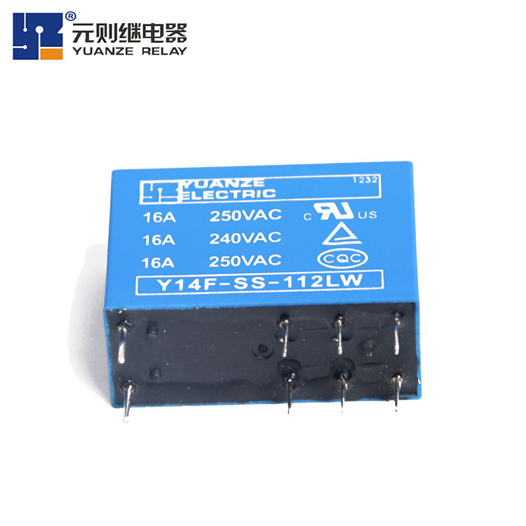 大功率继电器 12v 8脚  继电器12V  继电器8脚