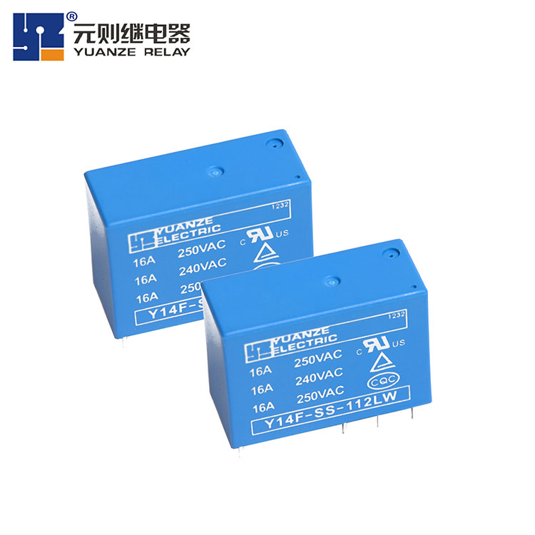 大功率继电器 12v 8脚  继电器12V  继电器8脚