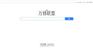 东莞哪里有提供价格合理的热水器维#修#信