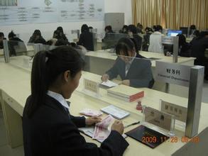 广东会计服务哪家好_中山会计服务公司哪家  横琴会计服务公司  广东会计服务公司