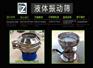 纸浆过滤设备 矿浆过滤机械