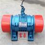 河南仓壁振动器生产/振动器生产
