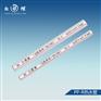 PPR冷热水管十大品牌白蝶PPR