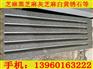 为您推荐福建鸿祥石材畅销的光面芝麻黑拉丝