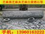 好用的花岗岩G654大立柱当选福建鸿祥石