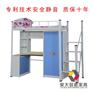 云南公寓床厂家 昆明员工宿舍床 聚大家具