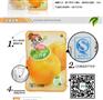福建红杏干哪个品牌好_价格合理的红杏干富