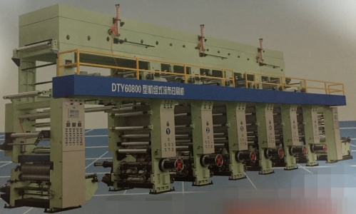 TB1-861300型全自动涂布机  逗号刮刀涂布机  高速双面涂布机