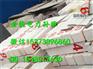 武九线高铁国标界桩谁家可以卖模具