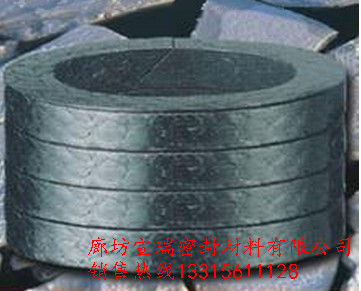 高强.高压膨胀石墨盘根-材质  膨胀石墨盘根材质  膨胀石墨盘根报价  膨胀石墨盘根厂家