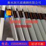 玻璃钢柱式轮廓标塑料pvc轮廓标