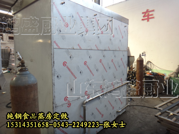 锡林郭勒盟 蒸菜蒸房 质量合格蒸房厂家  包子蒸房