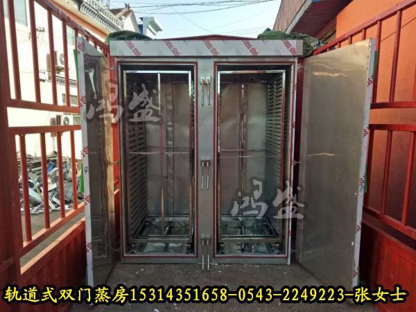 高邑县蒸菜蒸房 双门蒸房 全国低价格鸿盛蒸房