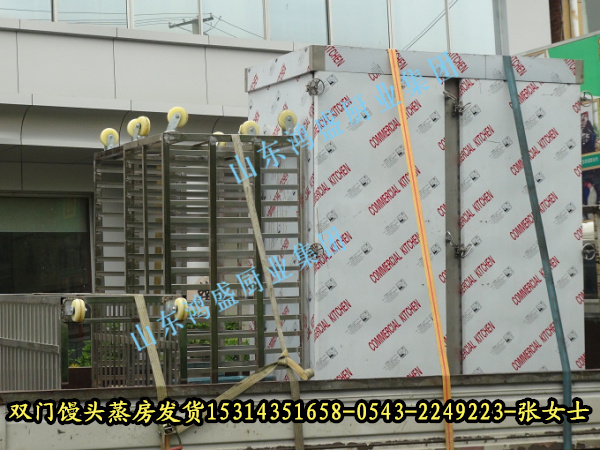 灵寿县醒蒸一体蒸房 把关生产鸿盛馒头蒸房