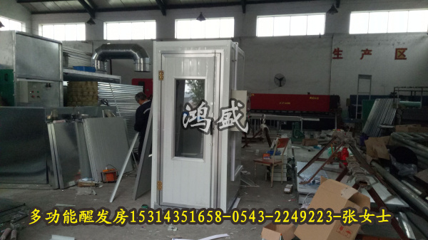 碑林区鸿盛创新醒发房 大型醒房改造厂家  包子大型醒房  加温定时醒房