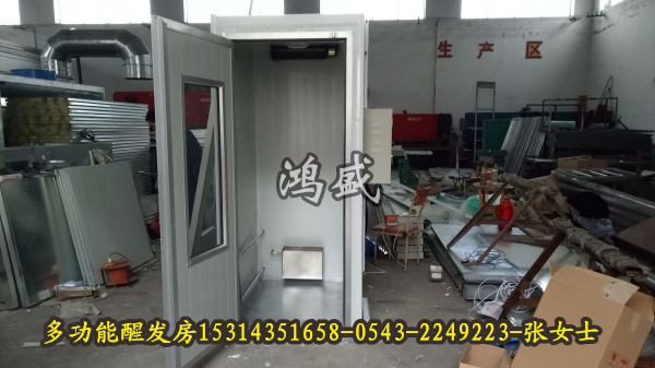 碑林区鸿盛创新醒发房 大型醒房改造厂家  包子大型醒房  加温定时醒房