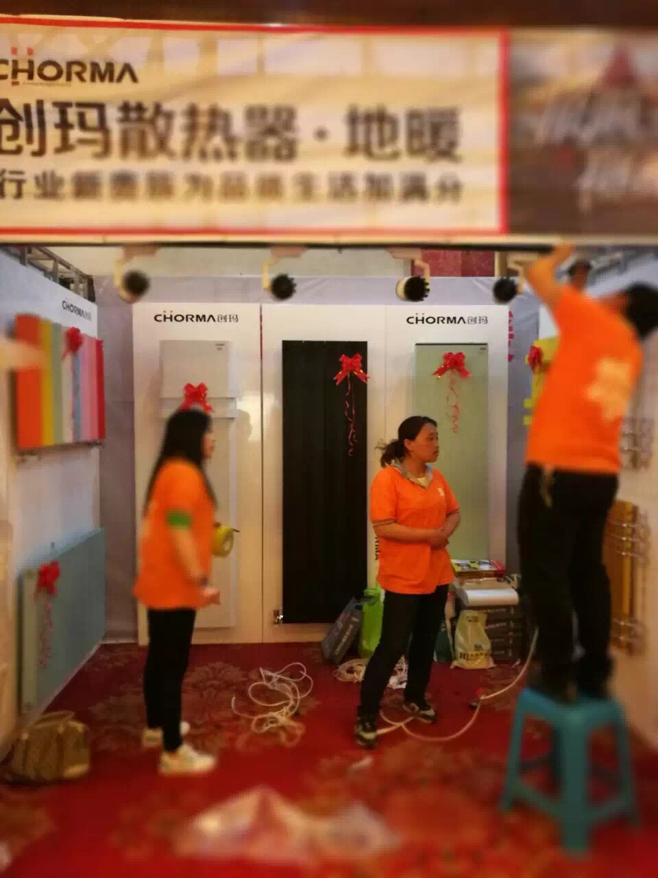 散热器厂家%黑龙江散热器价格@山东散热器&nbsp;&nbsp;内蒙古散热器品牌