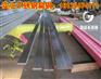 50*15不锈钢扁铁-拉丝201