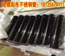【不锈钢黑钛金方管】60*15*1.0不锈钢扁管