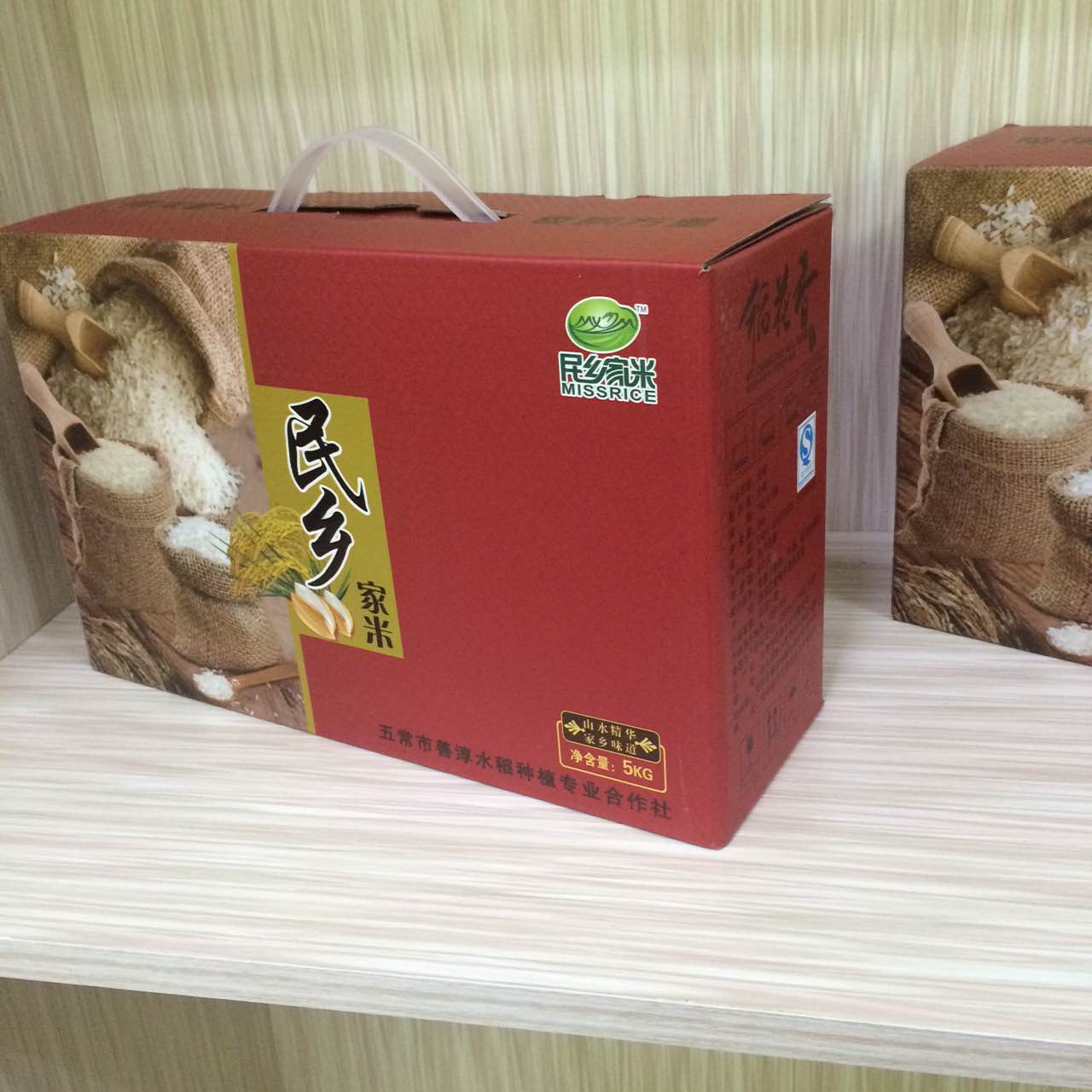 哈尔滨新品稻花香米砖供应    ，五常民  民乐善淳五常稻花香大  善淳五常大米礼盒