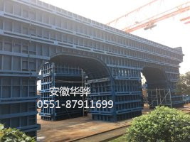 凤台墩柱模板 钢模板 定型钢模板 桥梁模板