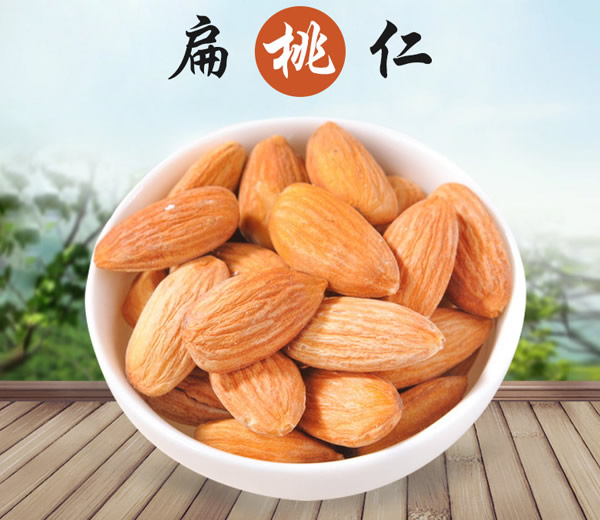 缅甸坚果核桃进口清关