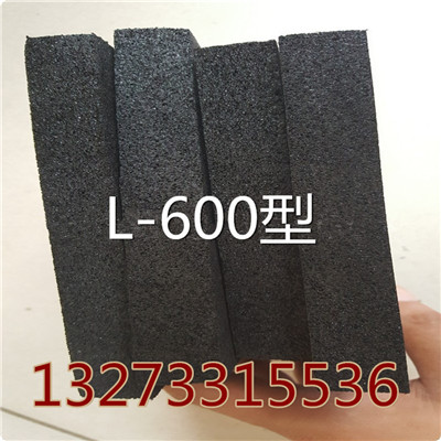 L-600聚乙烯闭孔泡沫板专供水利桥梁用  填缝板