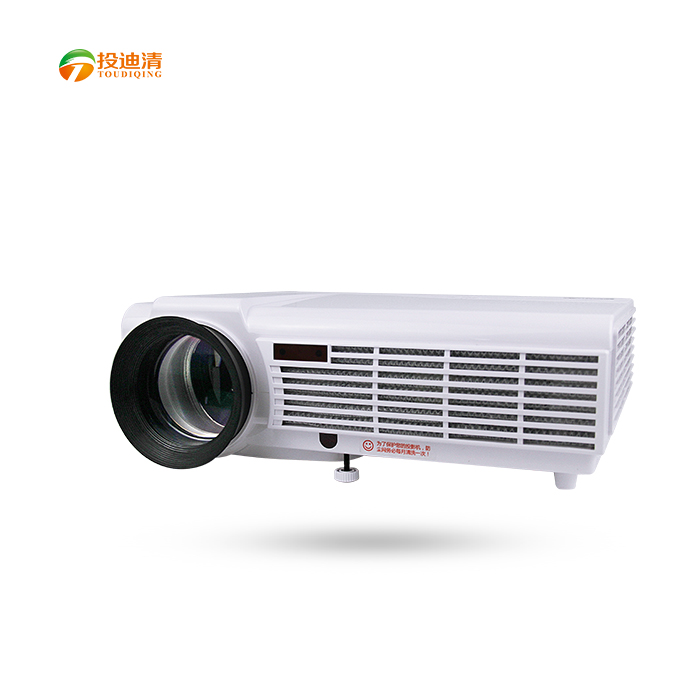 投迪清TDQ-90商务办公高清投影仪  商务投影仪  办公投影仪
