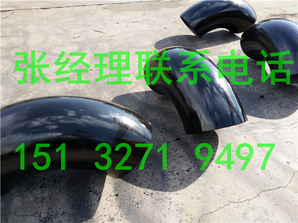 咸宁20#弯头生产价格 20#弯头价格