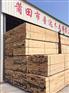 莆田木方价钱如何——优质的莆田木方特供