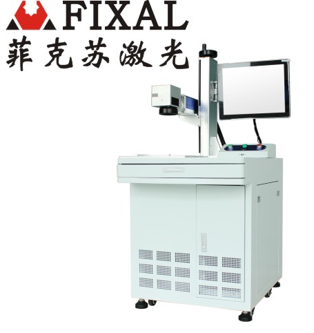 光纤激光打标机 FX-200