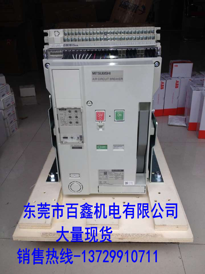 AE3200-SW 三菱全新原装正品空气断路器  空气开关  三菱开关