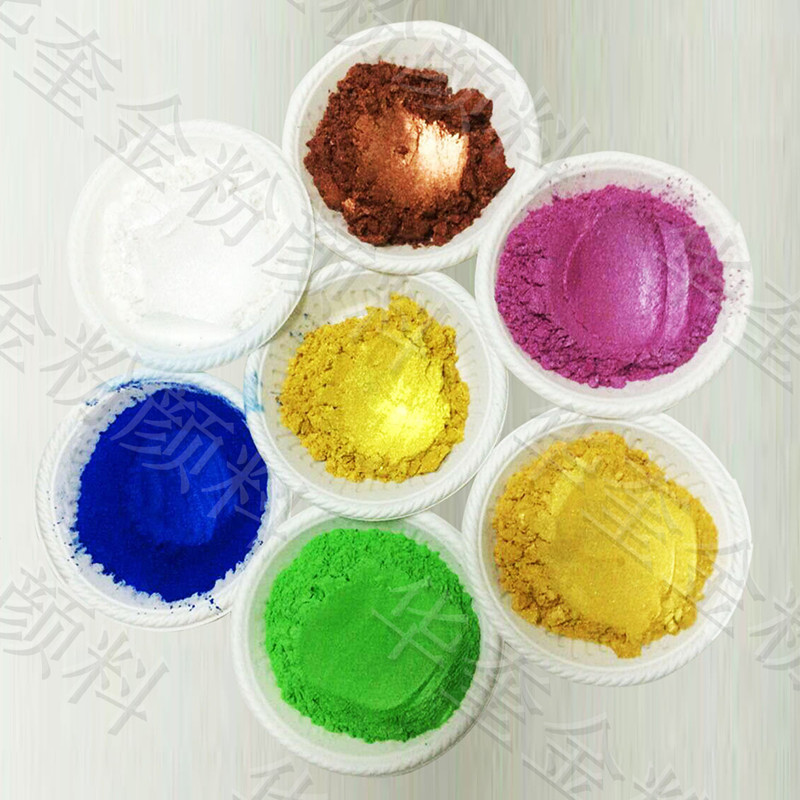 梧州铁艺工艺品油漆珠光粉金属漆铜金粉  铁艺金粉