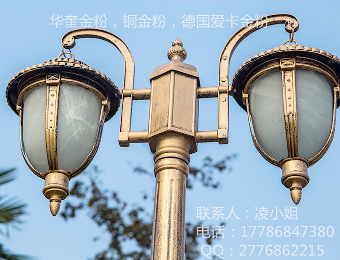 壁灯铜金粉仿古灯饰优质红金粉青金粉古铜粉