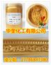 PS装饰线条金粉装饰边条金色珠光粉价格